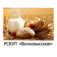 Логотип Волковысское