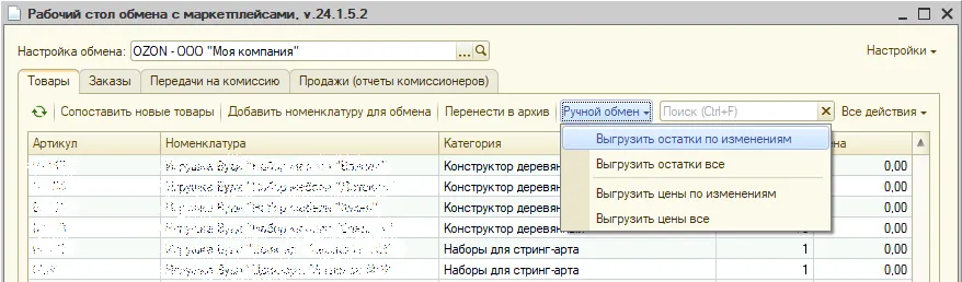 3.webp 3.webp