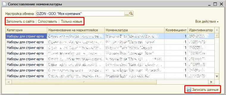 2.webp 2.webp