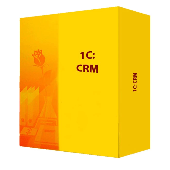 1С:CRM