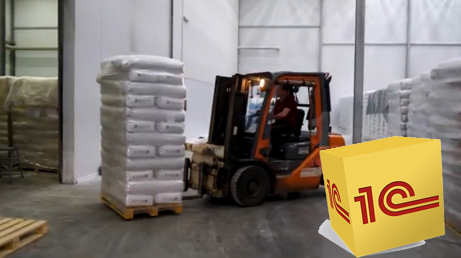 ООО Сула Плюс Внедрение программного продукта 1С ООО Сула Плюс Внедрение программного продукта 1С