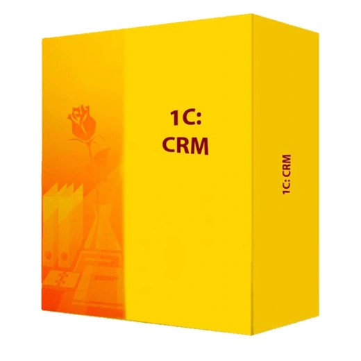 1С:CRM